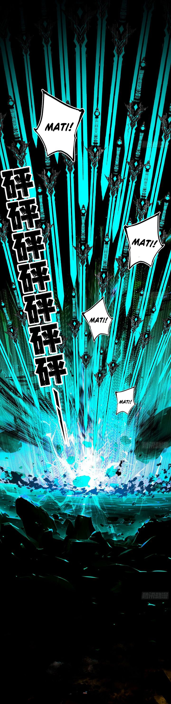I’m An Evil God Chapter 544 Gambar 27